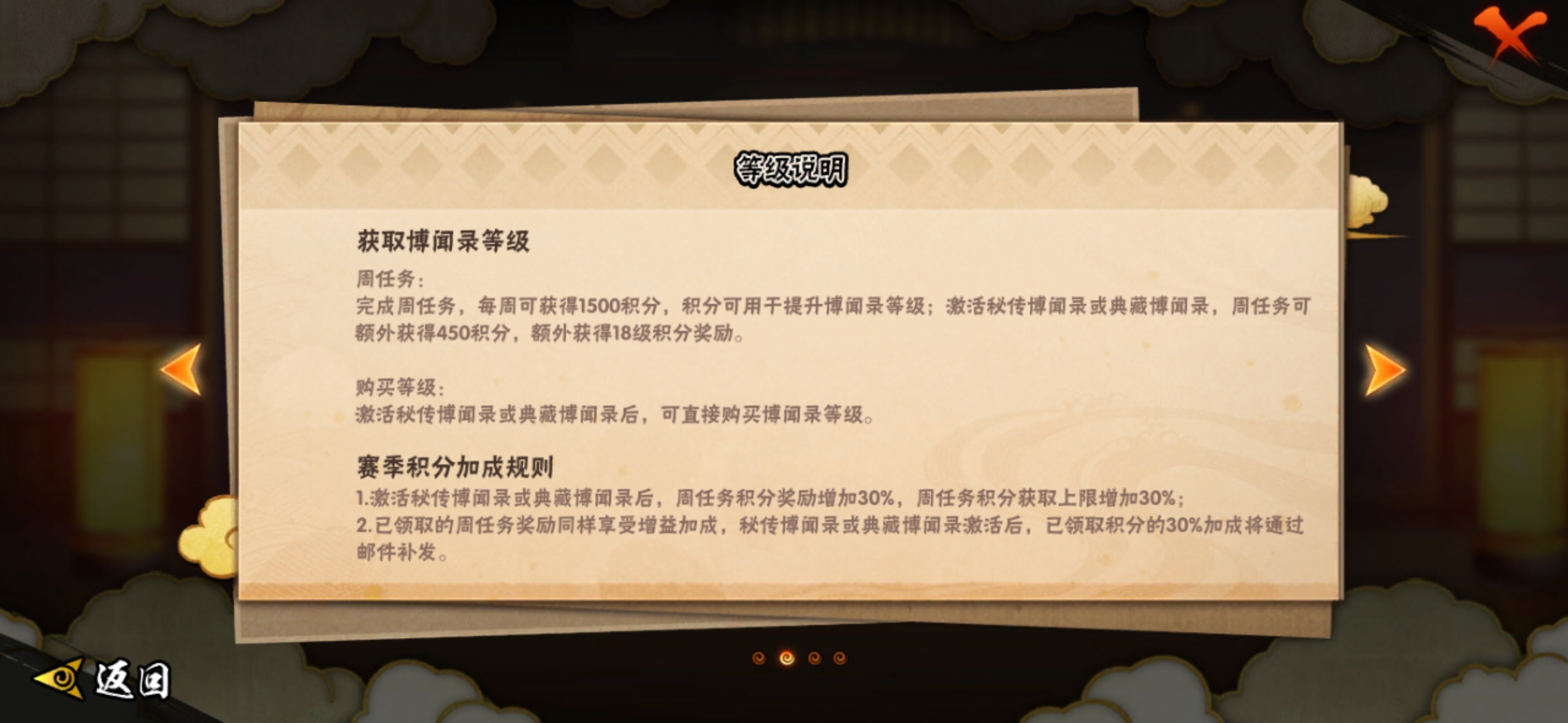 博文说明.jpg 博文说明.jpg
