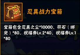 幸运2.jpg