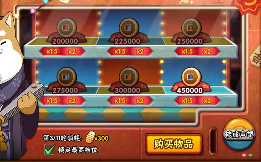 机4.jpg
