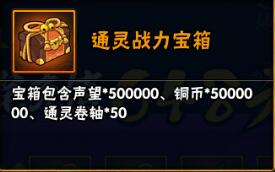 幸运3.jpg