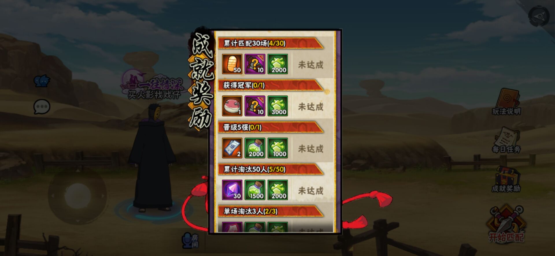 3aA.JPG