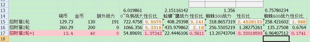 招2.jpg