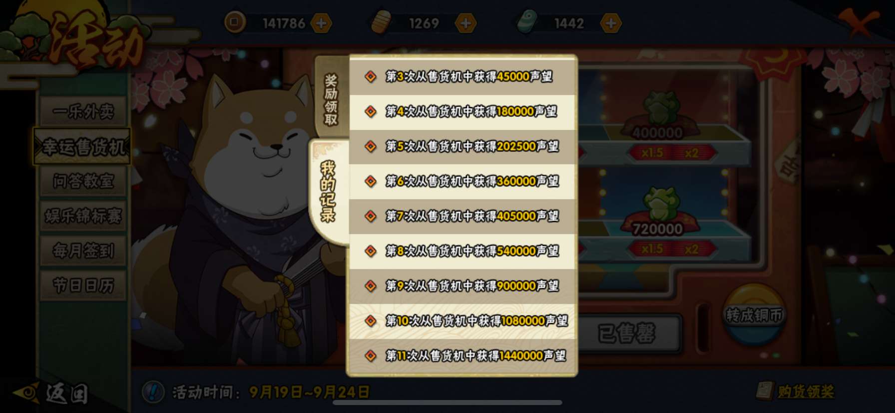 级1.jpg