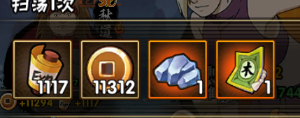 体1.png