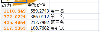 W2.png